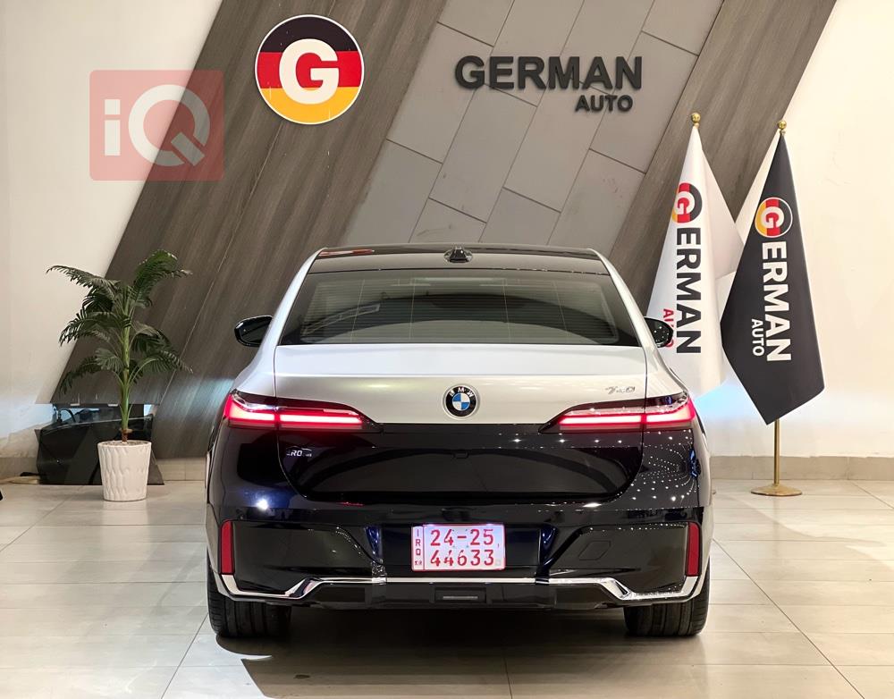 بي ام دبليو الفئة 7